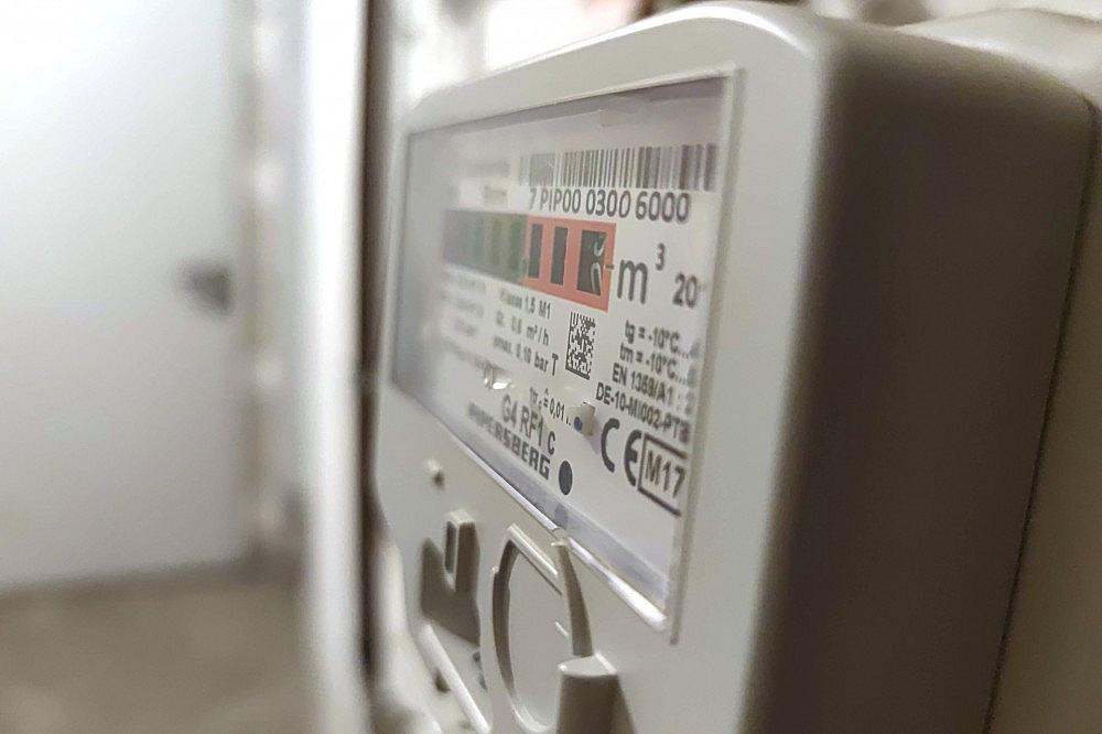Gaszähler (Archiv)