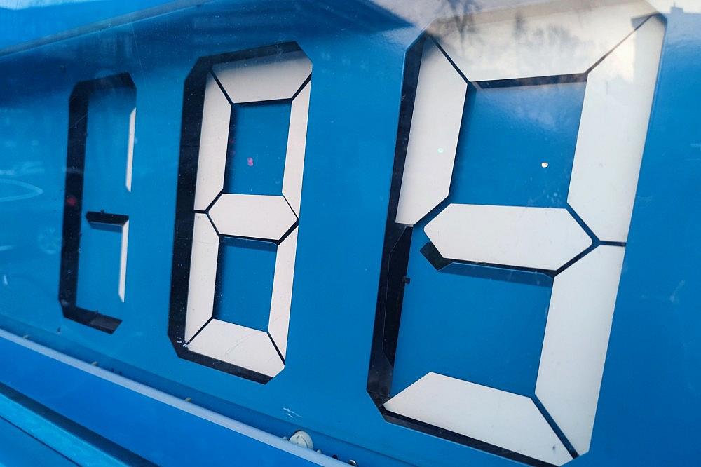 Preisanzeige an Tankstelle (Archiv) via dts Nachrichtenagentur