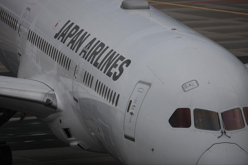Japan Airlines (Archiv)