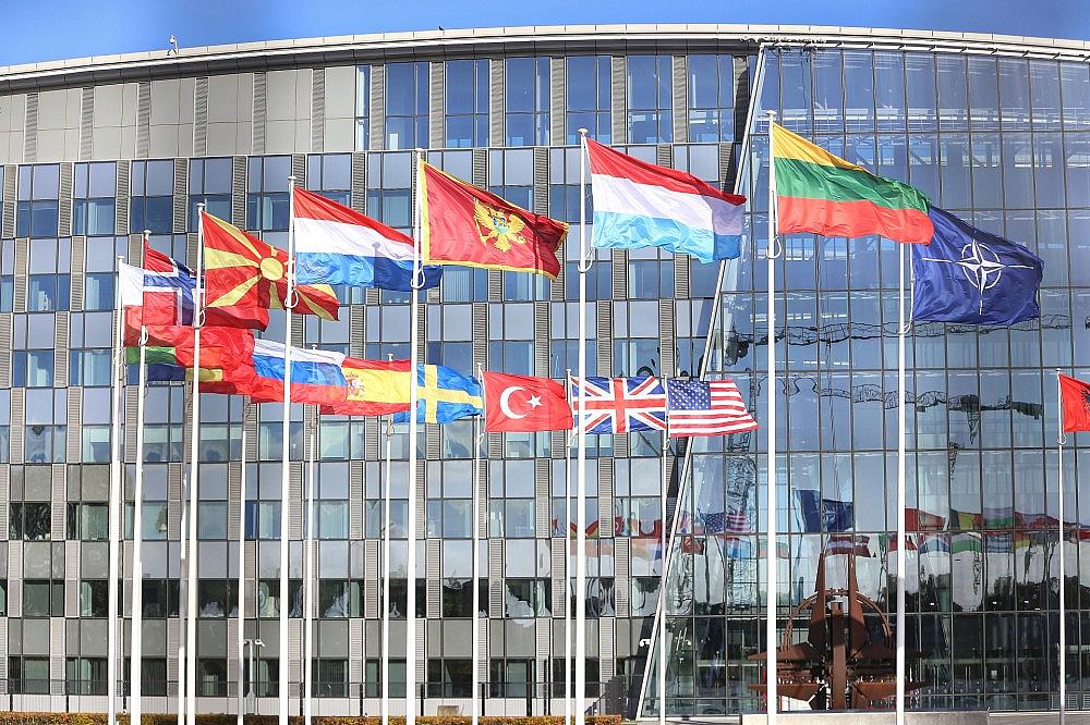 Nato-Hauptquartier (Archiv)