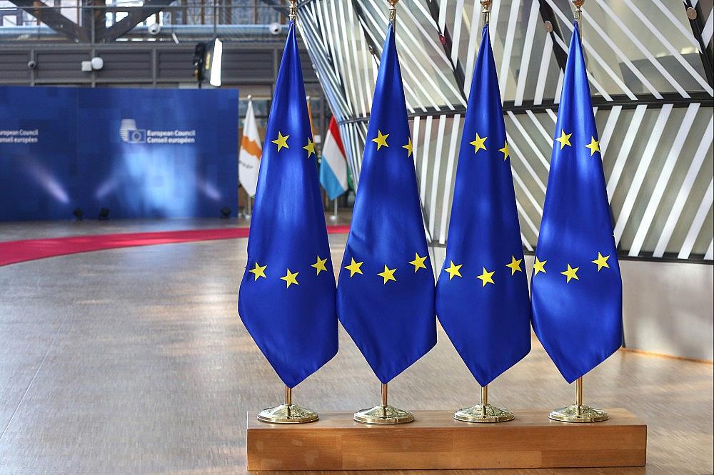 Europäischer Rat (Archiv)