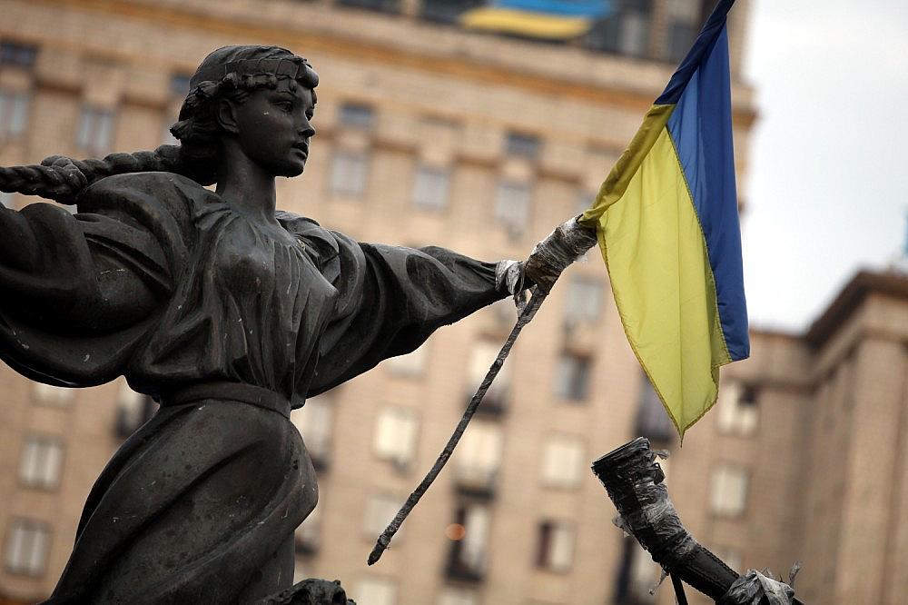 Flagge der Ukraine (Archiv)