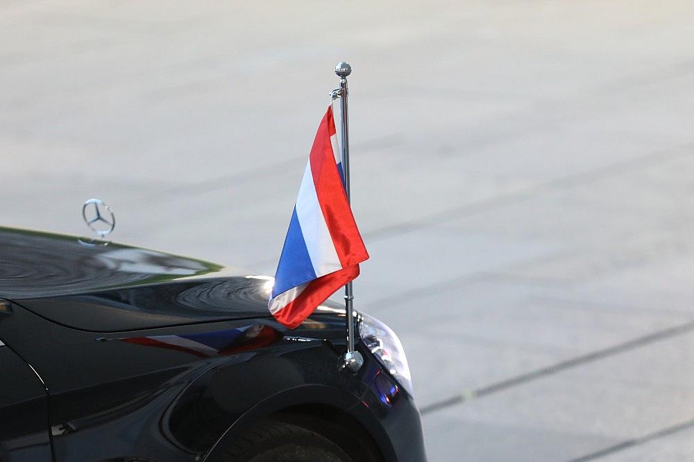 Fahne von Thailand (Archiv)