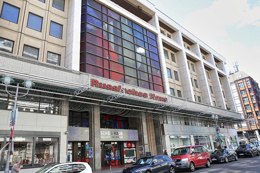 Russisches Haus (Archiv)
