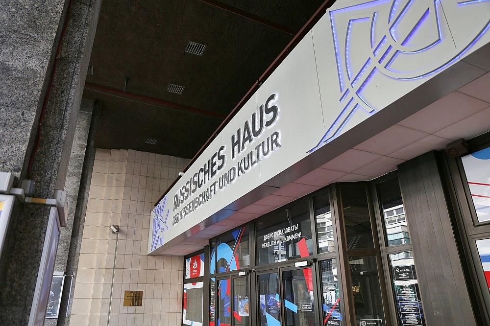 Russisches Haus (Archiv)