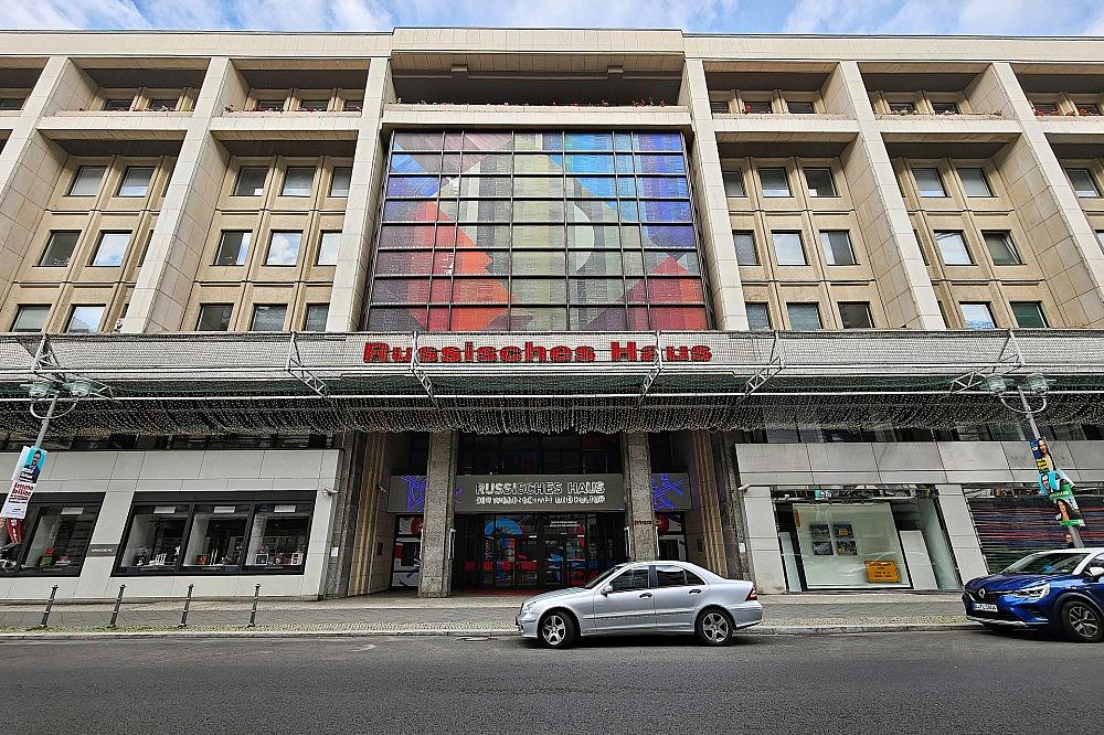 Russisches Haus am 18.08.2026 via dts Nachrichtenagentur