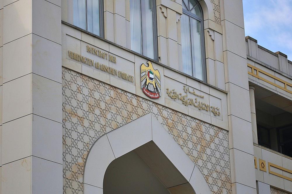 Botschaft der Vereinigten Arabischen Emirate (Archiv)