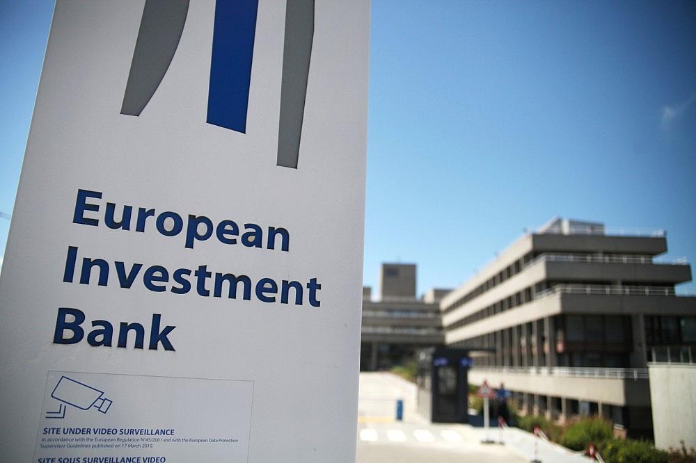 Europäische Investitionsbank (EIB) (Archiv)