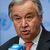 Der Generalsekretär der Vereinten Nationen, António Guterres. - Foto: John Minchillo/AP/dpa