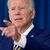 Joe Biden will noch mal bei der US-Präsidentschaftswahl kandidieren. - Foto: Patrick Semansky/AP/dpa/Archiv
