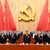 Die Führungsriege um Ministerpräsident Xi Jinping beim nur alle fünf Jahre stattfindenden Parteitages in Peking. - Foto: Li Xueren/Xinhua/dpa
