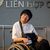 Hieu Luu, die für die UN als Anlaufstelle für Behinderte arbeitet, hat eine  Kampagne für mehr Barrierefreiheit in Vietnam gestartet. - Foto: Chris Humphrey/dpa