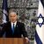 Israels Ministerpräsident Benjamin Netanjahu (2.v.l) spricht in der Knesset in Jerusalem mit Kabinettmitgliedern. - Foto: Maya Alleruzzo/AP/dpa