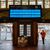 Keine Information zum Fahrplan auf der Info-Tafel im Hauptbahnhof in Stralsund. - Foto: Stefan Sauer/dpa