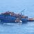 Die Crew der «Geo Barents» (nicht im Bild) holte mehr als 600 Menschen in einer dreistündigen Aktion an Bord - darunter viele Minderjährige. - Foto: -/MSF/dpa