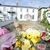 Blumen vor dem ehemaligen Haus der irischen Sängerin Sinéad O'Connor. - Foto: Niall Carson/PA Wire/dpa