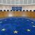 Der Europäische Gerichtshof für Menschenrechte in Straßburg verhandelt über die Klimaklage der Jugendlichen. - Foto: picture alliance / dpa