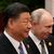 Seite an Seite: der chinesische Präsident Xi Jinping (l) und Kremlchef Wladimir Putin in Pekig. - Foto: Suo Takekuma/Pool Kyodo News/AP