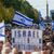 Zahlreiche Menschen nehmen teil an der Kundgebung «Aufstehen gegen Terror, Hass und Antisemitismus – in Solidarität und Mitgefühl mit Israel» vor dem Brandenburger Tor. - Foto: Monika Skolimowska/dpa