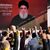 Anhänger der vom Iran unterstützten Hisbollah erheben in Beirut ihre Fäuste und jubeln, als Hisbollah-Führer Hassan Nasrallah während einer Kundgebung zum Gedenken an in den vergangenen Wochen getötete Hisbollah-Kämpfer über eine Videoverbindung erscheint. - Foto: Hussein Malla/AP