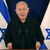 Benjamin Netanjahu: «Bis wir alle unsere Ziele erreicht haben.» - Foto: Abir Sultan/Pool European Pressphoto Agency/AP