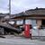 Die Zahl der Vermissten nach dem schweren Erdbeben an der Westküste Japans ist auf mehr als 200 gestiegen. - Foto: Uncredited/Kyodo News/AP/dpa
