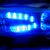 Blaulicht leuchtet auf einem Fahrzeug der Polizei (Symbolbild). - Foto: Klaus-Dietmar Gabbert/dpa