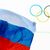 Das IOC hat Russland suspendiert. Dagegen legte Russland Berufung beim Cas und scheiterte. - Foto: Hannibal Hanschke/epa/dpa