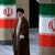 Irans Religionsführer Chamenei kündigte Vergeltung an.  (Archivbild) - Foto: Vahid Salemi/AP/dpa