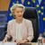 Ursula von der Leyen bei einem Treffen mit Industrievertretern.  - Foto: Virginia Mayo/AP/dpa