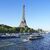 In Paris sind im August wegen der Ferien deutlich weniger Menschenmassen unterwegs. (Archivbild) - Foto: -/kyodo/dpa