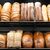 Auch Brot ist in den vergangenen Jahren teurer geworden. - Foto: Sebastian Kahnert/dpa