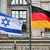 Deutschland vollzieht im Gaza-Konflikt Kurswechsel gegenüber Israel. (Archivbild) - Foto: Jens Kalaene/dpa-Zentralbild/dpa