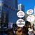 Trump demonstriert seine Macht - und in Chicago kocht die Stimmung hoch. (Archivbild) - Foto: Anthony Vazquez/Chicago Sun-Times/AP/dpa