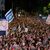 Schätzungen zufolge beteiligten sich etwa 150.000 Menschen an der Gedenkveranstaltung für den 1995 ermordeten damaligen israelischen Regierungschef Izchak Rabin. - Foto: Ariel Schalit/AP/dpa