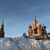 Auch in der russischen Hauptstadt türmen sich stellenweise nach Rekord-Niederschlägen in diesem Winter die Schneemengen.  - Foto: Ulf Mauder/dpa